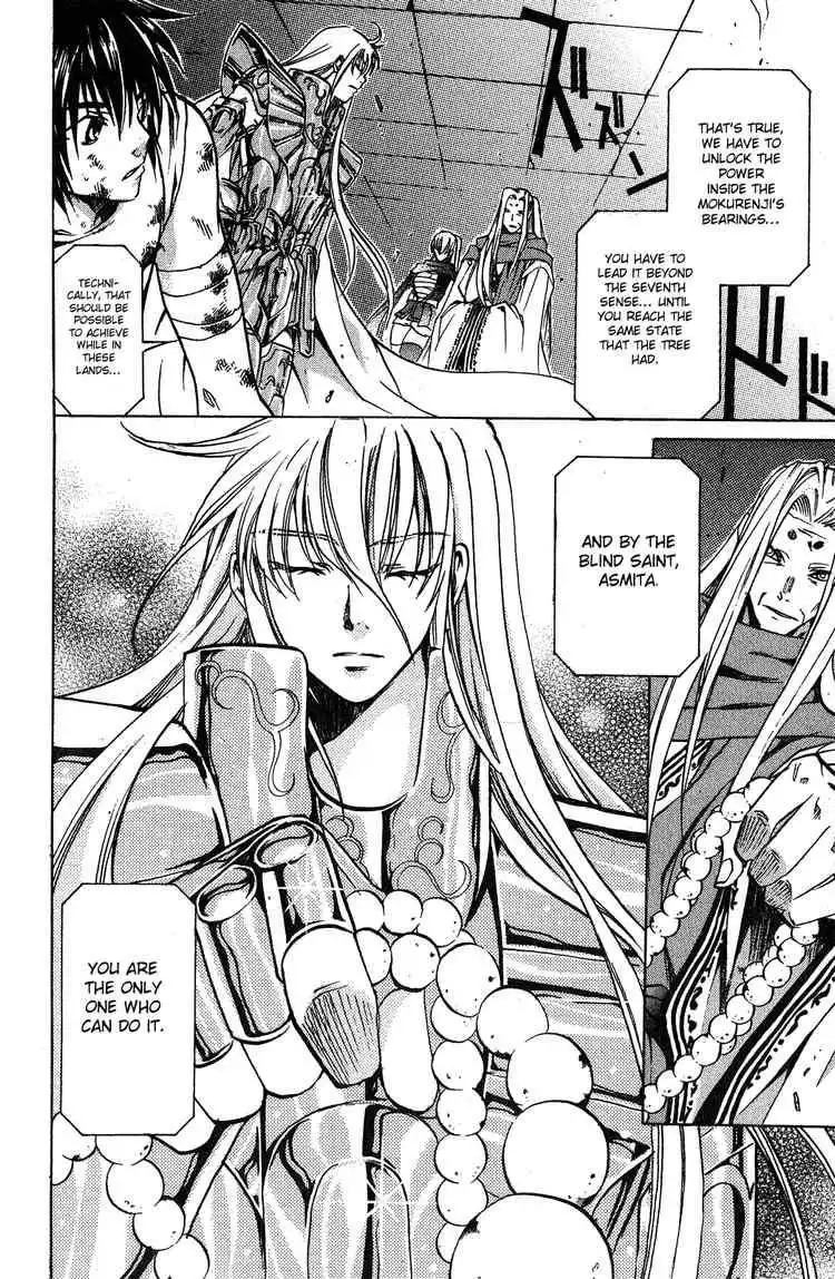 Saint Seiya - The Lost Canvas Chapter 32 14